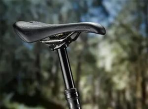 Przewodnik po montażu siodełka do roweru: krok po kroku do wygodnej jazdy